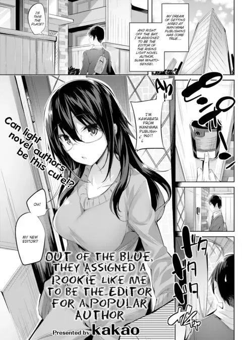 Out of the Blue, They Assigned a Rookie Like Me to Be the Editor for a Popular Author manga cover