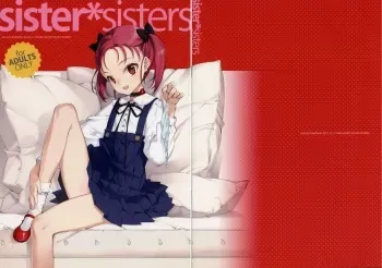 (C83) [Shoujo Kishidan (Oyari Ashito)] sister＊sisters (Various) manga cover