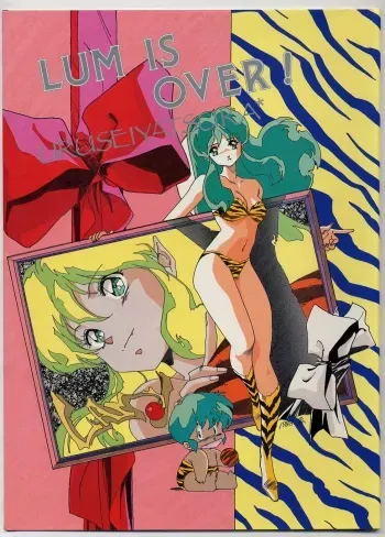 [SYSTEM GZZY (Various)] LUM IS OVER (Urusei Yatsura) manga cover