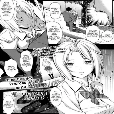 The Things You Can Buy With Money [Original] manga cover