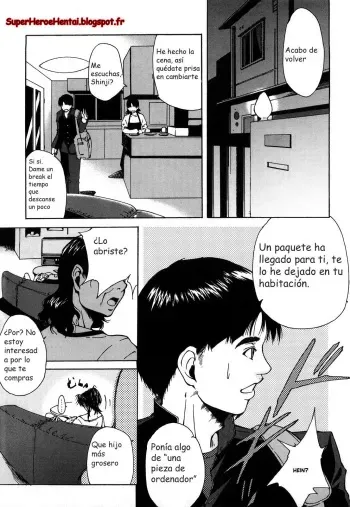 [Touma Itsuki] Yume de Iketara | If I cum in my dream (Ane-sama Inkou) [Spanish] [Nope Temps] manga cover