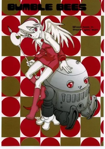 (CR29) [Buffalo Head Butts (Goblin Punch)] BUMBLE BEES (Breath of Fire IV) manga cover