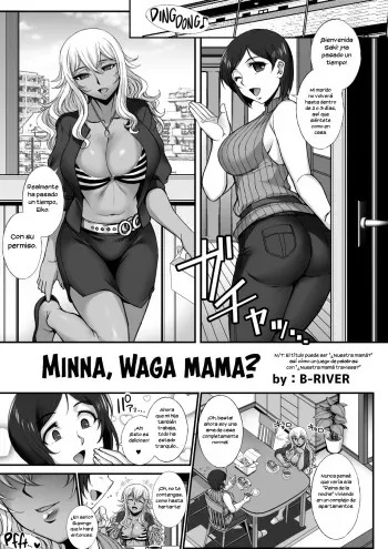 [I-Raf-you (B-RIVER)] Minna, Waga Mama? (Microne Magazine Vol. 60) [Spanish][INSOMNIA] [Digital] manga cover