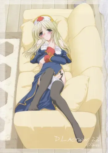 (C65) [Digital Lover (Nakajima Yuka)] D.L. Action 22 (Ragnarok Online) manga cover