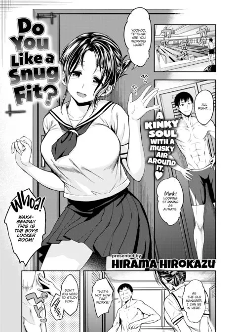 Do You Like a Snug Fit? manga cover
