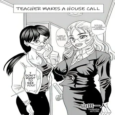 Teacher Makes A House Call [Original] manga cover
