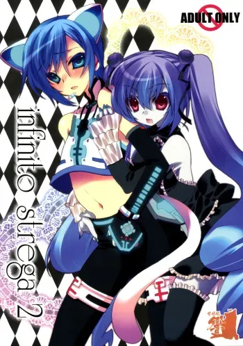 (C80) [Kammidokoro Hibiki (Hibiki Seiya)] Infinito Strega 2 (Vocaloid 2) [English] manga cover