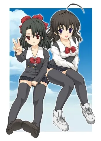 PM 14 - Anata no Nozomu Watashi ni... manga cover