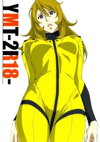 (C84) [M (Amano Ameno)] YMT-2R18- (Space Battleship Yamato 2199) manga cover