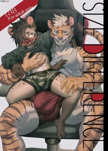 [HARD DROP (Mada Tarou)] SIZE DIFFERENCE [Digital] [ENG] [DECENSORED] INCOMPLETED manga cover