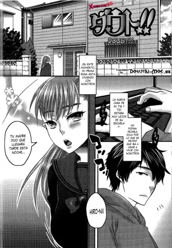 [Amatake Akewo] Doubt!! (Aisare Shouwaru Love Bitch♥) [Spanish] [XHentai95] [Decensored] manga cover