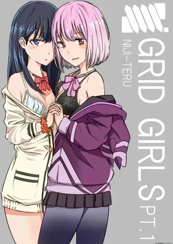 SSSS.GRIDGIRLS manga cover