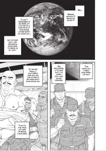 Planet Brobdingnag chapter 1 manga cover