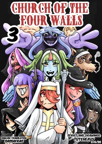 [Tuteheavy] Church of the Four Walls 3 (English) manga cover