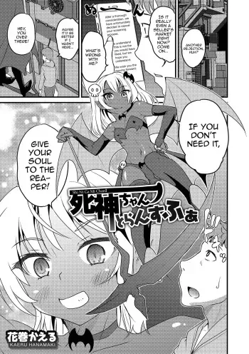 [Hanamaki Kaeru] Shinigami-chan Transfer (Otokonoko HEAVEN Vol. 48) [English] [mysterymeat3] [Digital] manga cover