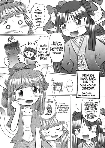 [PH-Bu (Murakami Takashi)] Pet Bottle Fairy Marimo - Part 2 [English] [Castle TL] manga cover
