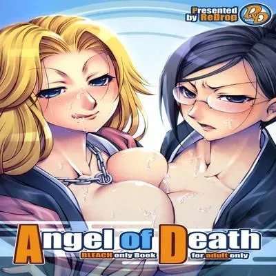 Angel of Death [Doujinshi] manga cover