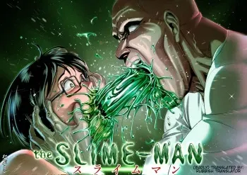 The Slime-Man manga cover