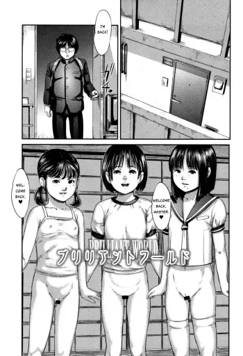[Masaki Shinji] Brilliant World [English] manga cover