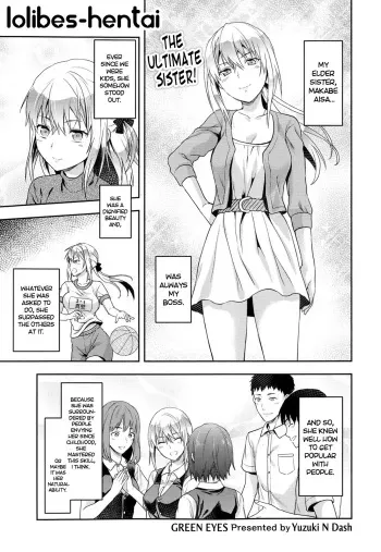 [Yuzuki N Dash] Green Eyes (Comic Tenma 2013-06) [English] [MumeiTL] [Decensored] manga cover