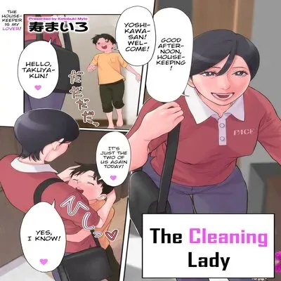 The Cleaning Lady (KOTOBUKI Mairo) [Original] manga cover