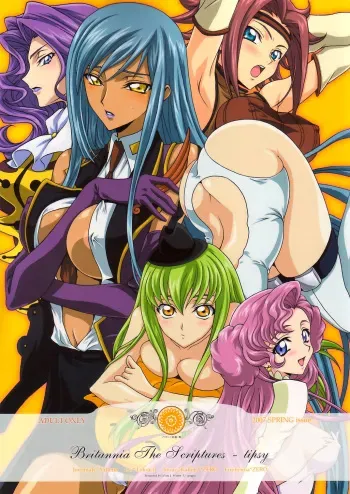 (COMIC1) [iYou (Mizuno Poppo, Yukkyun)] Britannia Tenseki Sui - Britannia The Scriptures - tipsy (CODE GEASS: Lelouch of the Rebellion) [English] {doujin-moe.us} manga cover