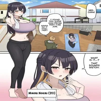 Pseudo Sex S*blings [Original] manga cover