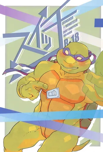 (TOKYO FES Jan 2026) [7 chaka 8 chaka (Takenokame)] Switch (Teenage Mutant Ninja Turtles) manga cover