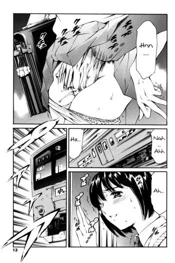 [Tuna Empire] LUST TRAIN Shokai Genteiban Ch. 2 [English] [Hentai-Empire] manga cover