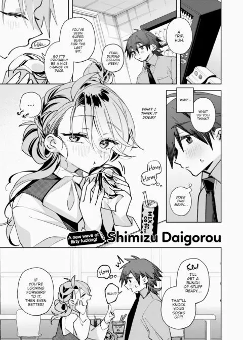 Get Your Hopes Up All You Want manga cover