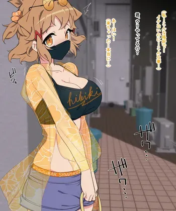 [黒虫] 立ち〇ぼビッキー (戦姫絶唱シンフォギア) manga cover