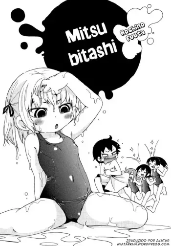 [RPG COMPANY2 (Hoshino Fuuta)] Mitsubitashi (Mitsudomoe) [Spanish] [Avatar] manga cover