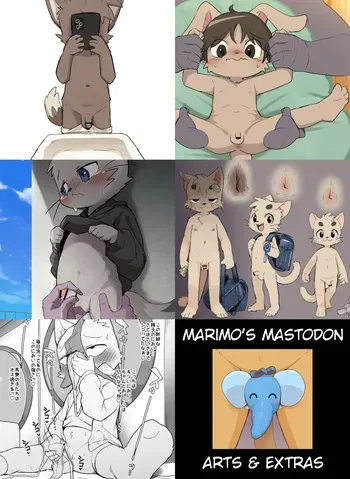 Manmosu Marimo - Mastodon galleries (Pawoo/Baraag/Misskey) manga cover