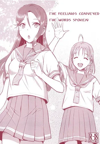 Tsutaeru Kimochi Tsutawaru Kotoba manga cover