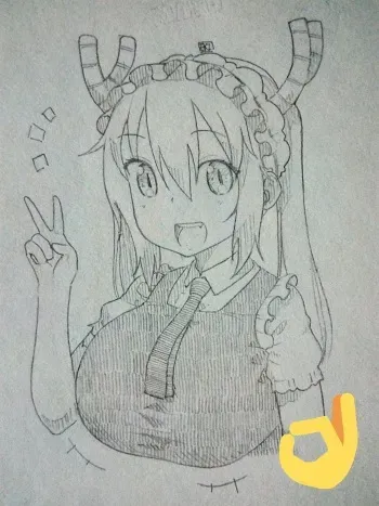 [EKZ] Dragon's oppaizuris and buttjobs (Kobayashi-san-chi no Maid Dragon) manga cover