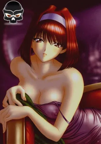 (CR31) [U.R.C (Momoya Show-Neko)] Chocolate Panic (Sakura Taisen) [Spanish] [Incomplete] manga cover