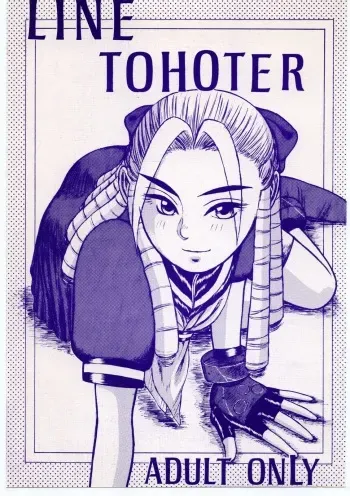 (C54) [ruku-pusyu (Orihata)] LINE TOHOTER (Various) manga cover