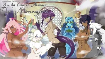 [Stuido Lupiesoft, Mangagamer] In The City of Alabast ~ The Menagerie manga cover