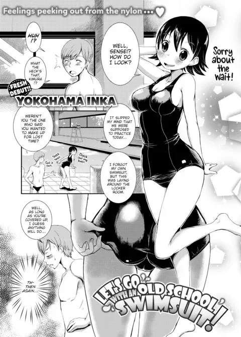 Let's Go with an Old School Swimsuit! manga cover