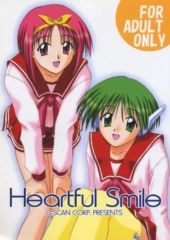 (C58) [G-SCAN CORP. (Satou Chagashi)] Heartful Smile (To Heart) manga cover
