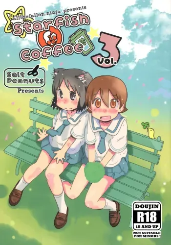 Starfish and Coffee Vol. 3 manga cover