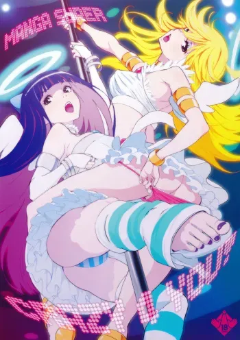 (C79) [Manga Super (Nekoi Mie)] CRAZY 4 YOU! (Panty & Stocking with Garterbelt) [Spanish] [Otakurinos FanSub] manga cover
