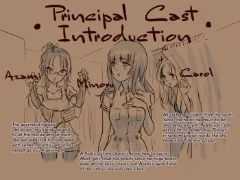 [Chitei no Nikuya] Umi no Ie de ShokuSe. | Eating Semen at the Beach House [English] =LWB= manga cover