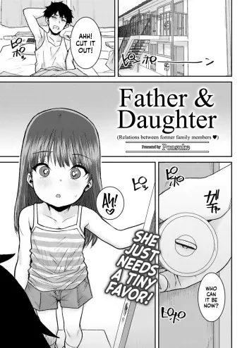 Oyako | Father & Daughter manga cover