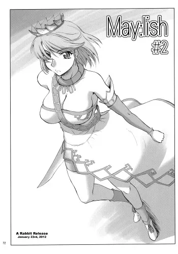 (ComiComi9) [Sago-Jou (Seura Isago)] May:lish #2 (Romancing SaGa -Minstrel Song-) [English] [Rabbit Reich] manga cover
