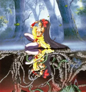 La Blue Girl - animated gifs manga cover