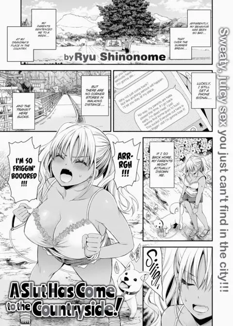 A Slut Has Come to the Countryside! manga cover