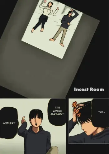 Incest Room #1 manga cover