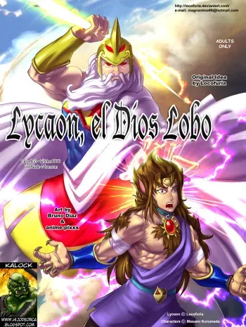 [Locofuria, Bruno Díaz, anime-pixxx] Lycaon the Wolf God (Saint Seiya) [Russian] manga cover