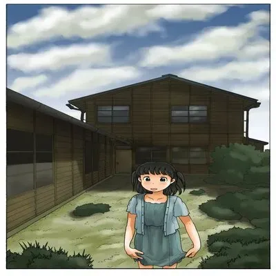 To The Apartment Building's Courtyard [Original] manga cover